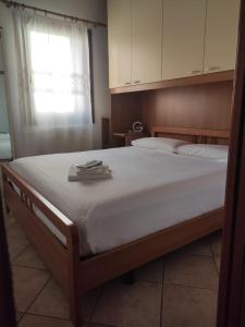 La Casa di Giorgia