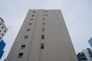 Daegu Eastern Hotel Lions Park