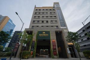 Daegu Eastern Hotel Lions Park