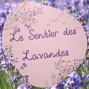 Le Sentier des Lavandes - 莱斯豪提斯-里维尔