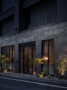 Nest Hotel Tokyo Yaesu