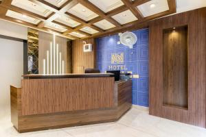 Hotel Noble Inn, Ahmedabad