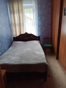 Guest House Cafe Nita