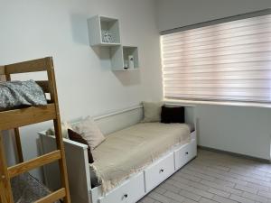 Apartman Vanila