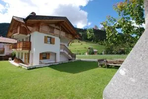 西亚萨拉瑟姆公寓 - 博萨迪法萨