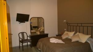 Kawo Apart Hotel