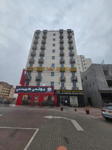 قصر الضيافة للشقق الفندقية