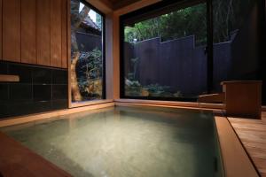 Yumoto Ueyama Ryokan