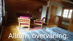 Härbre i Höga Kusten, Ullånger