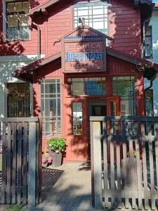 尤拉斯布利兹酒店 - 文茨皮尔斯