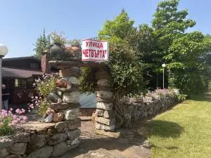 Villa Borovitsa - Falkovets