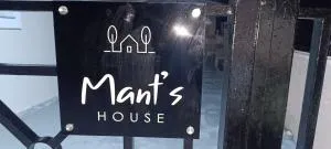 Mant's house - Anissaras