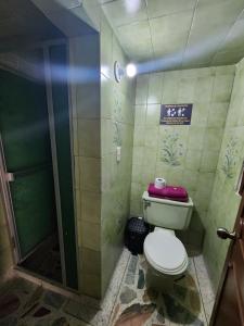 HOSPEDAJE DE GUATAVITA