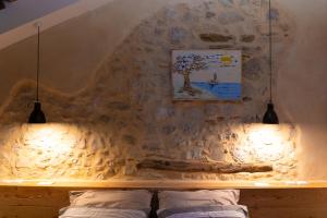 Casa Vacanza Vecchia Mura