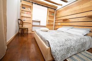 Casa Vacanza Vecchia Mura