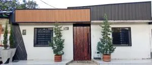 Ekolores Hostal - PARQUE DEL CAFÉ - 313-468-08-41 - Pueblorrico