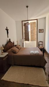Casa Dos Strechts