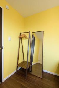 Rakuna Inn 動 Sasazuka