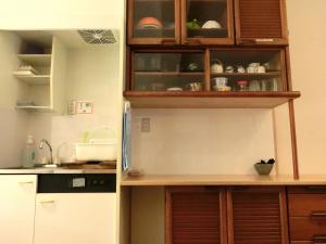 Kencha Rumah