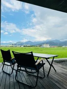 Turn Back the clock Homestay - Ch'eng-hsing-ts'un