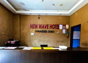 Damansara Damai Hotel- DD