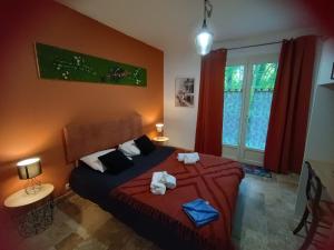 Hotels Auberge du botaniste : photos des chambres