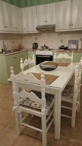 La Casa Azul - Blue House