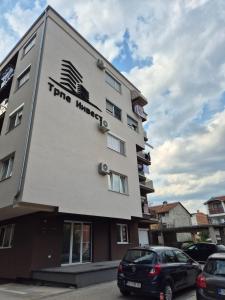 Central 4U Ohrid