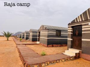 Raja camp