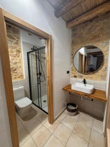 Casas rurales La Fuente I