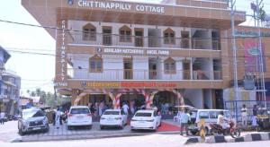 Chittinappilly Cottage