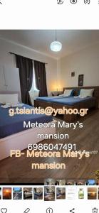 Meteora Marys mansion