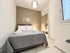 A lovely 2 BR home in Athens