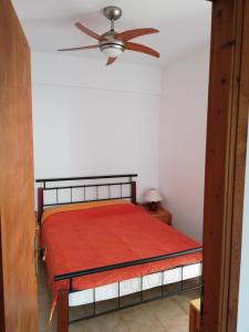 ΙΔΙΩΤΙΚΟ ΔΙΑΜΕΡΙΣΜΑ ω