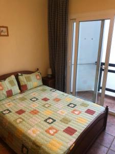 Paraiso Del Sol House