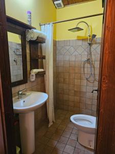 Agriturismo Ca Serrantonio - Ferri Appartamento Puccini