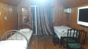 Gostevoi dom Batumi.