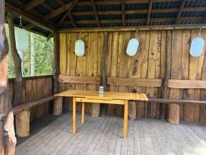 Vaškučių edukacijos centras