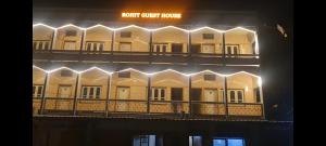 Rohit Guest House