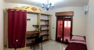 La Casa del Sognatore - The Dreamers House