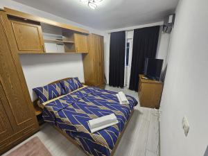 Relaxare în Inima Orașului