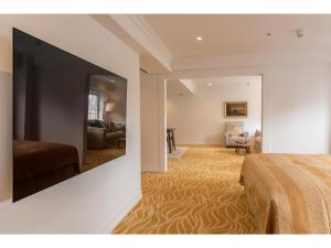 IP CITY HOTEL OSAKA - Vacation STAY 39264v