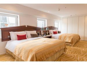 IP CITY HOTEL OSAKA - Vacation STAY 39264v