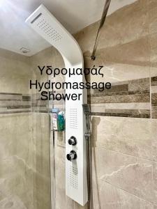 Acropolis Modern Apartments free parking,free pet hosting,Netflix