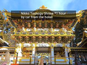 KAMENOI HOTEL Nikko Yunishigawa All-Inclusive Resort