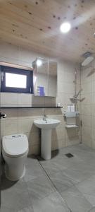 Jeju Paradise House 제주무릉도원집