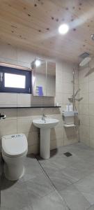 Jeju Paradise House 제주무릉도원집