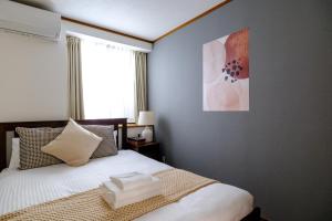 Kichijoji Urban Retreat - 2F Boutique House - Steps to Inokashira Park & Ghibli Museum アキサポステイ吉祥寺