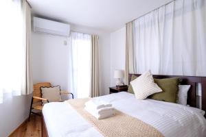 Kichijoji Urban Retreat - 2F Boutique House - Steps to Inokashira Park & Ghibli Museum アキサポステイ吉祥寺