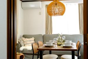 Kichijoji Urban Retreat - 2F Boutique House - Steps to Inokashira Park & Ghibli Museum アキサポステイ吉祥寺